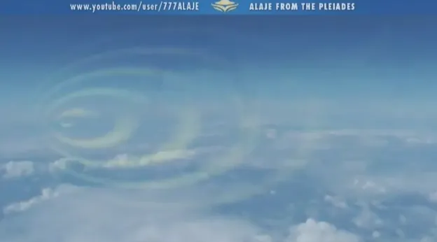 Алайе. Плеяды. Работа с Силой РА, Силой Любви.