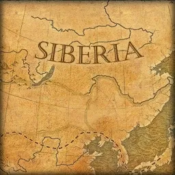 Сиверия