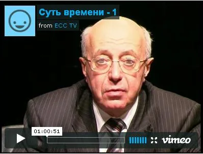 Трибунал-2