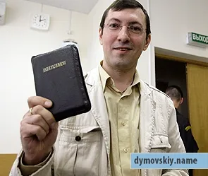 Лидеры русских на радио РСН