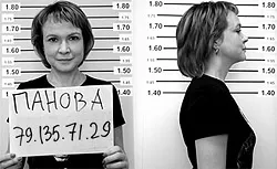 URA.Ru хотят закрыть  Шеф-редактора – посадить  Из-за Сагры.