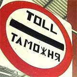 На двух стульях сидеть седалища не хватит