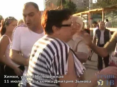 Жестокость в Химках (видео)