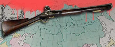 Реальная Первая Мировая Война 1773-1775