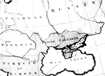Реальная Первая Мировая Война 1773-1775 Реальная Первая Мировая Война 1773-1775