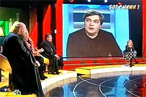 Попы поднадоели россиянам