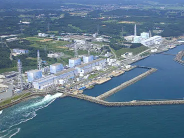 Фукусима и взломанные банкоматы