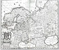 Государство Тартария