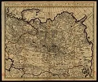 Государство Тартария