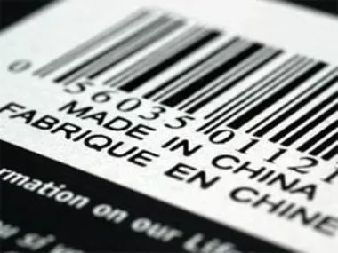 Почему мы сидим без денег, а чашки покупаем в Китае