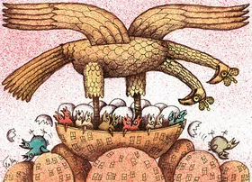 Зри в корень. Россия в середине 2011