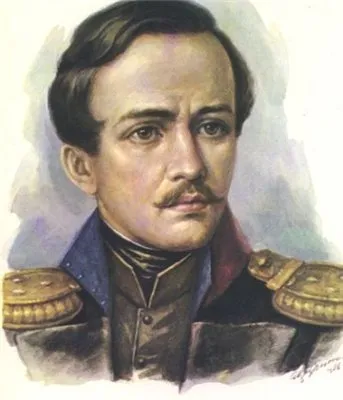 Лермонтов. Уравнение с одним неизвестным