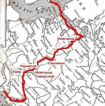 ЛИТОВСКАЯ ЗОЛОТАЯ ОРДА