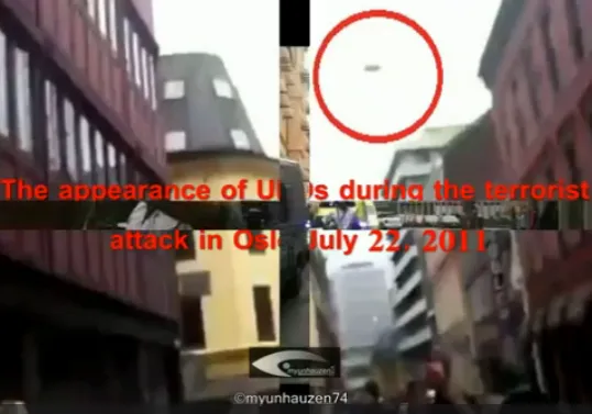 Сварожичи. Появление НЛО во время теракта в Осло 22 июля 2011. + Десятки кораблей в ЯВи по всей Мидгард-Земле-матушке!