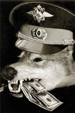 Сагру атаковали «силовики» хунты