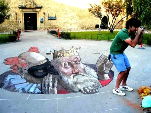 Изобретай, ведая!