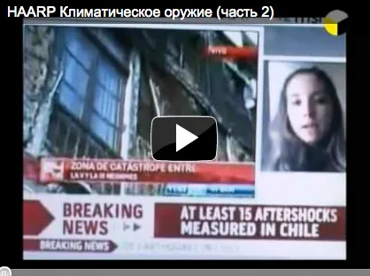 Наши Дела. В Тамбове прошёл III Международный кинофорум экологических фильмов «Золотой Витязь».