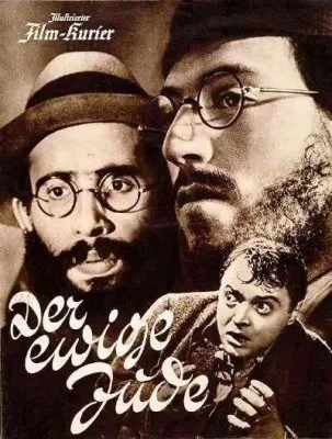 Вечный жид вконтакте и 282 статья