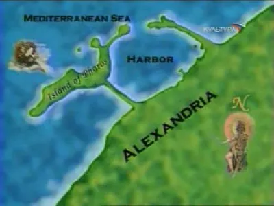 Тайны древности. Александрийская библиотека / Ancient mysteries. Alexandria Library (2002) TVRip