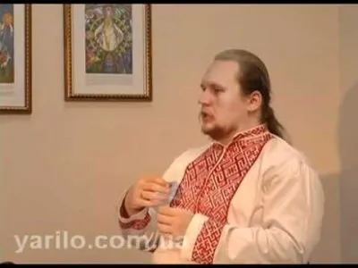 Огнеслав о славянских рунах