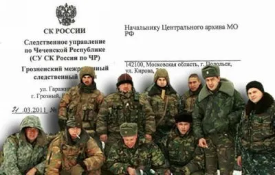 Еще одна правда о Кургиняне