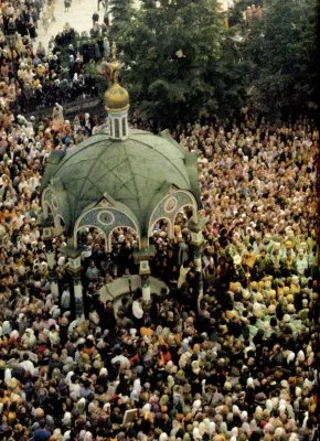 Бинарная экспансия. Метод создания и консервирования социального хаоса