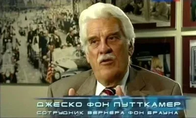 Обратный отсчёт (1-4 фильма из 4) (2011/TVRip)