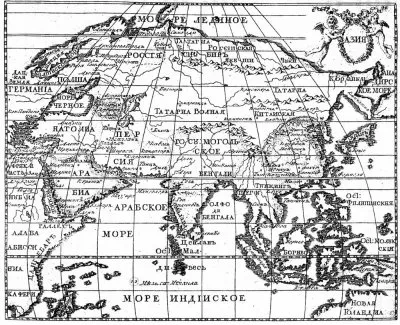 Реальная Первая Мировая Война 1773-1775
