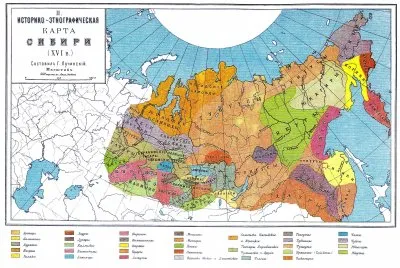 Реальная Первая Мировая Война 1773-1775