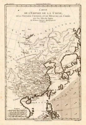Реальная Первая Мировая Война 1773-1775