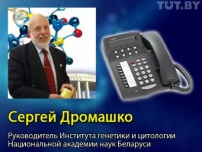 Как внедряется ГМО в Беларуси