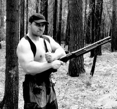 Максимальная жестокость. Принципы защиты