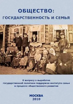 Как очень просто и быстро победить коррупцию.