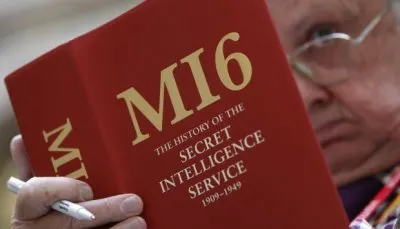 Сагра.. запад хочет сделать новую Чечню..