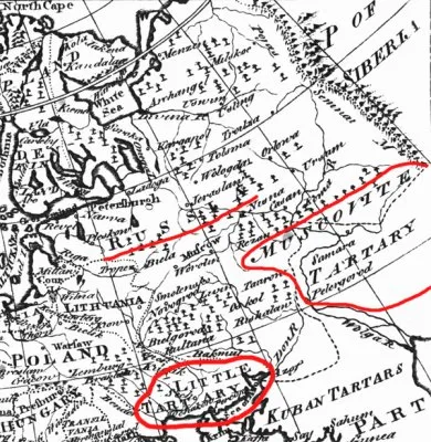 Государство Тартария