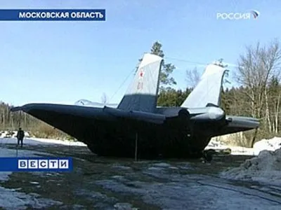 Британская газета высмеяла «резиновую мощь» армии РФ