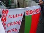 В Москве прошел митинг в защиту Беларуси от нападок США