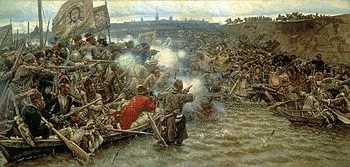 Покорение Сибири Покорение Сибири