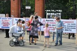 НЕТ без(с)пределу чиновников в образовании!