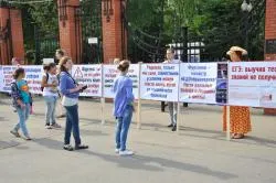НЕТ без(с)пределу чиновников в образовании!