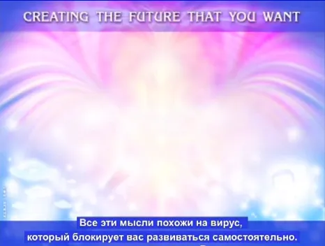 АЛАЕ/ALAJE (Плеяды): РА с Витие. Часть 6.