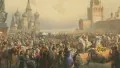 Русские цари. От Ивана Грозного до Романовых /3 фильма/ (2011) DVDRip Русские цари. От Ивана Грозного до Романовых /3 фильма/ (2011) DVDRip
