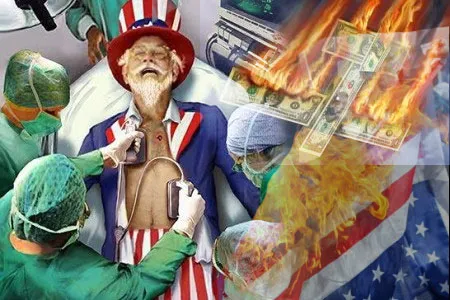 Госдолг США. Круговорот абсурда