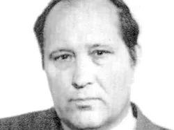 Сердце большого учёного. Физик Юрий Кузьминов