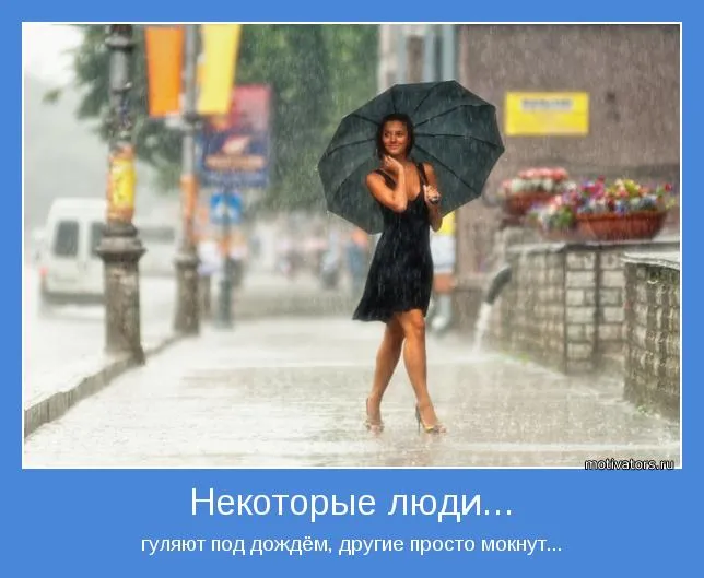 От УЛЫБКИ станет мир Светлей! )