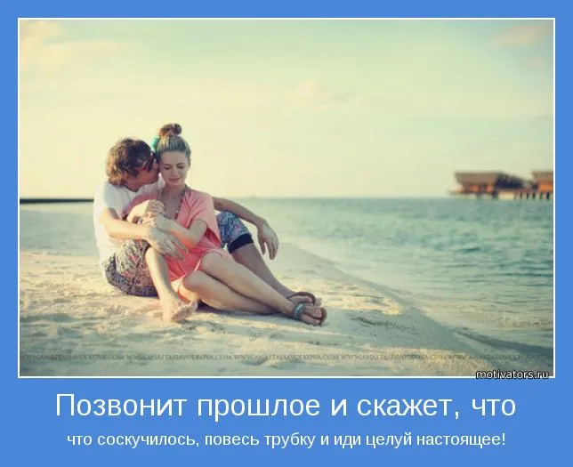 От УЛЫБКИ станет мир Светлей! )