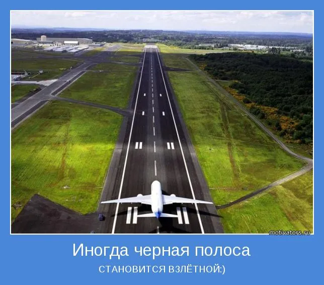 От УЛЫБКИ станет мир Светлей! )