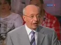 Исторический процесс. Сергей Кургинян против Николая Сванидзе. Правовая защищенность (2011) SATRip Исторический процесс. Сергей Кургинян против Николая Сванидзе. Правовая защищенность (2011) SATRip
