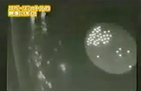 Сварожичи. 14 Августа 2011. НЛО над Японией. Корабли Плеяд.