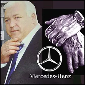 В Калининграде орудует государева банда